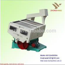 MGCZ Series Gravity Paddy Separator Machine